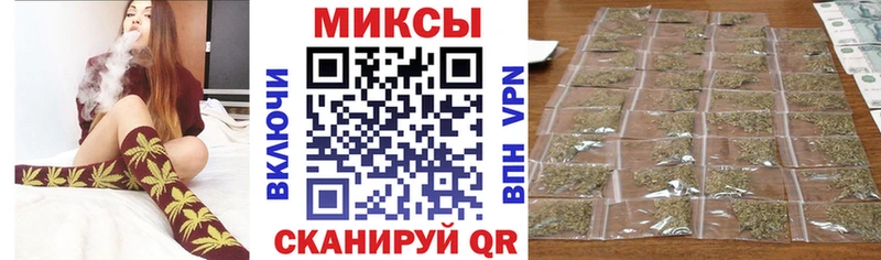 Бутират GHB  где продают   Дедовск 