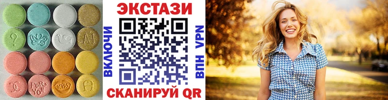 Ecstasy 300 mg  дарк нет состав  Дедовск  дарнет шоп 