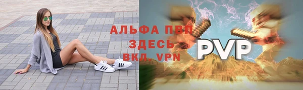 ГАЛЛЮЦИНОГЕННЫЕ ГРИБЫ Бронницы