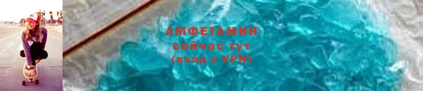 ГАЛЛЮЦИНОГЕННЫЕ ГРИБЫ Бронницы