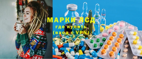 винт Бородино