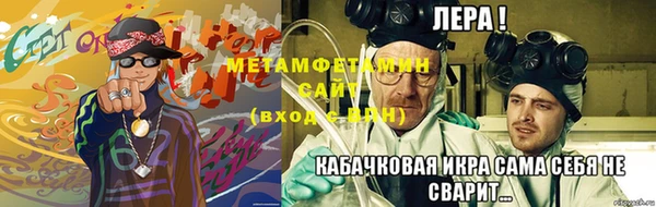 ГАЛЛЮЦИНОГЕННЫЕ ГРИБЫ Бронницы