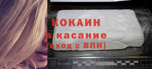 PSILOCYBIN Бугульма