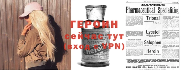 прущая мука Россошь