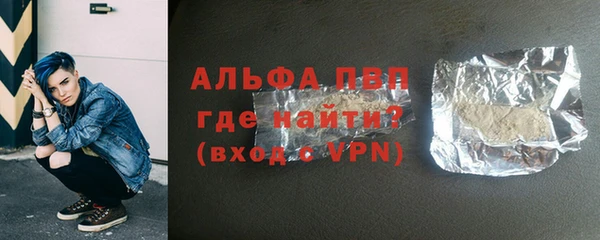 PSILOCYBIN Бугульма