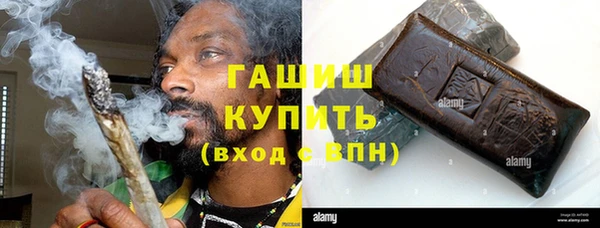 PSILOCYBIN Бугульма