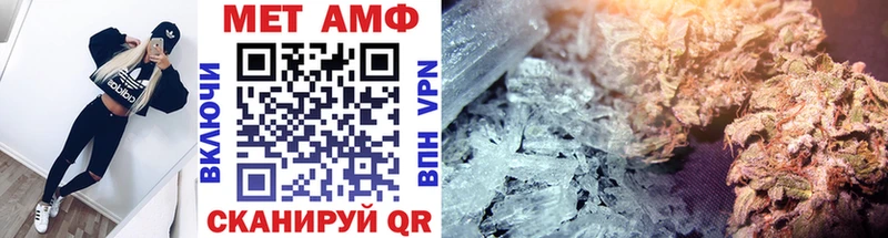 Первитин витя  Дедовск 