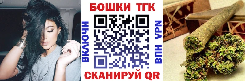 МАРИХУАНА Amnesia  ОМГ ОМГ ССЫЛКА  Дедовск 
